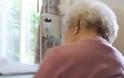 Σέρρες: Έδεσαν και φίμωσαν παράλυτη ηλικιωμένη