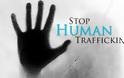 ΠΕΑΛΣ: Οργανωμένο Έγκλημα: “Human Trafficking” η εμπορία ανθρώπων ως σύγχρονη μορφή δουλείας