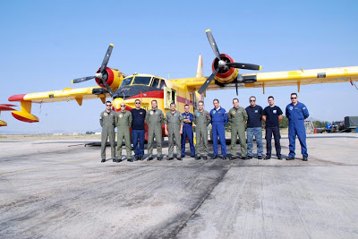 Επίσκεψη Διοικητή Διοίκησης Αεροπορικής Υποστήριξης στα Κλιμάκια Αεροσκαφών Αεροπυρόσβεσης και Α/Ν Ελικοπτέρου της 111 Πτέρυγας Μάχης, Αεροπορική Βάση Νέας Αγχιάλου - Φωτογραφία 2