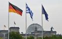 Φόρο 50% σε Έλληνες πλούσιους ζητά η Γερμανική αριστερά