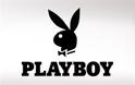 Ποιο ήταν το πρώτο εξώφυλλο του Playboy