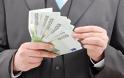 Όργιο διαφθοράς: Αμοιβές 4 εκατ. ευρώ για ανύπαρκτη εργασία