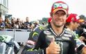 Pole position για τον θυελλώδη Cal Crutchlow στο Brno