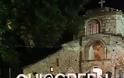 Αυλωνάρι: Η εικόνα έξω από την εκκλησία που κάνει μικρούς και μεγάλους να κολλούν! [video] - Φωτογραφία 6