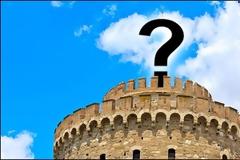 Απόδειξε πως ξέρεις καλά την Θεσσαλονίκη κάνοντας το τεστ του... καλού
Θεσσαλονικιού!