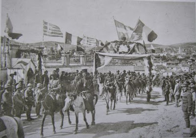 Η γαλλοκρατία στα Γρεβενά και τη γύρω περιοχή το 1916-1917 - Φωτογραφία 2