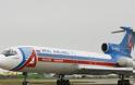 Ρωσία: Εκτός διαδρόμου ρωσικό αεροσκάφος από τη Ρόδο