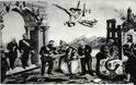 1898: Η μεγάλη σφαγή στο Ηράκλειο της Κρήτης