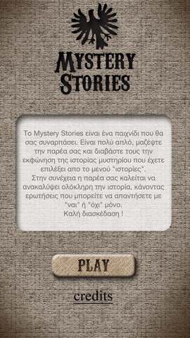 Mystery Stories: AppStore free - Φωτογραφία 6