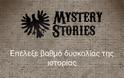 Mystery Stories: AppStore free - Φωτογραφία 3