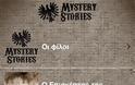 Mystery Stories: AppStore free - Φωτογραφία 4