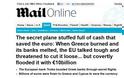 Daily Mail: Αεροπλάνα μετέφεραν δισ. ευρώ στην Ελλάδα