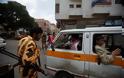 Βομβιστική επίθεση σε λεωφορείο στην Υεμένη