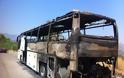 Φωτογραφίες σοκ απο το καμένο λεωφορείο - Ευτυχώς δεν υπήρξαν θύματα
