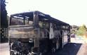 Φωτογραφίες σοκ απο το καμένο λεωφορείο - Ευτυχώς δεν υπήρξαν θύματα - Φωτογραφία 2