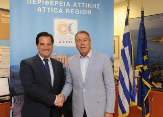 Συνάντηση Περιφερειάρχη Αττικής, Γιάννη Σγουρού με τον Υπουργό Υγείας, κ. Άδωνι Γεωργιάδη - Φωτογραφία 1