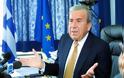 Κύπρος: Έφεση κατά της έκδοσης του Ντ. Μιχαηλίδη στην Ελλάδα