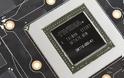 Nvidia: Ετοιμάζει νέα διπύρηνη GPU!