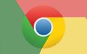 Reset Google Chrome, επαναφορά του browser και τέλος στα προβλήματα