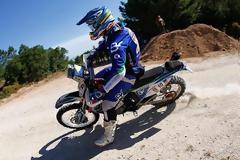 Το Greece Rally Raid 2013 στις Σέρρες