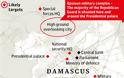 Guardian: Από πού θα ξεκινήσει η επίθεση στη Συρία - Ποιοι είναι οι πιθανοί στόχοι - Φωτογραφία 3
