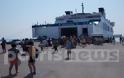Hλεία: «Πλημμύρισε» από κόσμο το λιμάνι της Kυλλήνης!