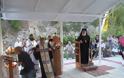 ΕΑΑΣ ΞΑΝΘΗΣ: Εορτασμός στον Ι.Ν. Αγίου Κοσμά στη Μύκη Ξάνθης - Φωτογραφία 1