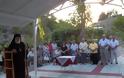 ΕΑΑΣ ΞΑΝΘΗΣ: Εορτασμός στον Ι.Ν. Αγίου Κοσμά στη Μύκη Ξάνθης - Φωτογραφία 2