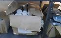 «Λαβράκι» στο Δέλτα του Έβρου! Βρήκαν 42 κουτιά με λαθραία εμπορεύματα - Φωτογραφία 4