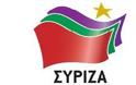«Ίδρυση Σοσιαλιστικής Τάσης του ΣΥΡΙΖΑ»