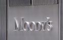 Moody’s: Μην περιμένετε ανάπτυξη πριν το 2016-17