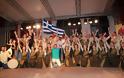 Το Χορευτικό Τμήμα του Δήμου Πατρέων στην πρώτη θέση στο «International Folk Festival Leron» στην Κροατία - Φωτογραφία 11