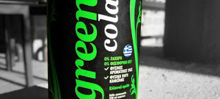 Η νέα αμιγώς ελληνική cola πίνεται μονορούφι και παρασκευάζεται στην Ορεστιάδα - Φωτογραφία 1