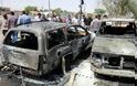 Μακελειό στη Βαγδάτη με 59 νεκρούς και 150 τραυματίες