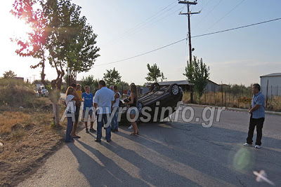 Ντελαπάρισε αυτοκίνητο ανάμεσα σε Αλμυρό και Ευξεινούπολη - Φωτογραφία 2