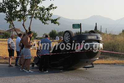 Ντελαπάρισε αυτοκίνητο ανάμεσα σε Αλμυρό και Ευξεινούπολη - Φωτογραφία 3