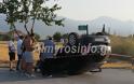 Ντελαπάρισε αυτοκίνητο ανάμεσα σε Αλμυρό και Ευξεινούπολη - Φωτογραφία 3