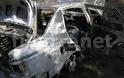 Φιλιατρά: Φωτιά κατέστρεψε κλεμμένο αυτοκίνητο στο Βόθωνα! - Φωτογραφία 4