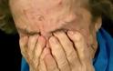 Πάτρα: Επιτέθηκαν σε ηλικιωμένη για να της αρπάξουν την αλυσίδα - Το τρίτο περιστατικό σε δυο ημέρες