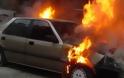 Πανικός τα ξημερώματα από εμπρησμό αυτοκινήτου έξω από το Δικαστικό Μέγαρο Τρικάλων