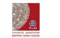 Έκθεση βιβλίου από τον Σύλλογο Ιδιοκτητών Κέντρων Ξένων Γλωσσών (PALSO) Νομού Ηρακλείου - Φωτογραφία 2