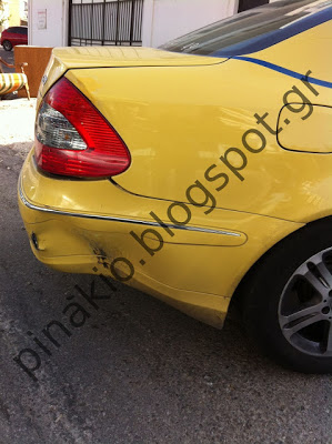 ΠΡΙΝ ΛΙΓΟ: Ταξιτζής παραβίασε STOP χτύπησε διερχόμενο μηχανάκι, παράτησε τον αναβάτη αιμόφυρτο στην άσφαλτο... - Φωτογραφία 6