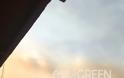 Οι καπνοί από τη φωτιά στη Λιβαδειά έχουν καλύψει και τη Χαλκίδα - Φωτογραφία 5