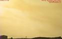 Οι καπνοί από τη φωτιά στη Λιβαδειά έχουν καλύψει και τη Χαλκίδα - Φωτογραφία 6
