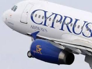 Ευχαριστήριο μήνυμα αναγνώστη προς κυβερνήτη των Κυπριακών αερογραμμών - Φωτογραφία 1