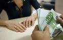Μεσολόγγι: Επέστρεψε 32.000 ευρώ από παράνομα επιδόματα