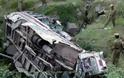 Κένυα: Ανατροπή λεωφορείου με 37 νεκρούς