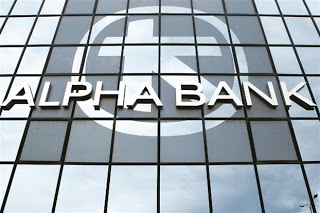 Alpha Bank: Η εισροή ιδιωτικών κεφαλαίων θα διώξει τα μνημόνια - Φωτογραφία 1
