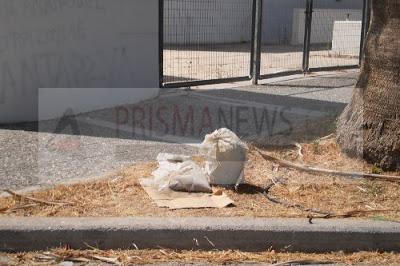 Παρέλαση αδιαφορίας και σκουπιδιών στο Πανεπιστήμιο Κρήτης - Φωτογραφία 3