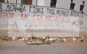 Παρέλαση αδιαφορίας και σκουπιδιών στο Πανεπιστήμιο Κρήτης - Φωτογραφία 4